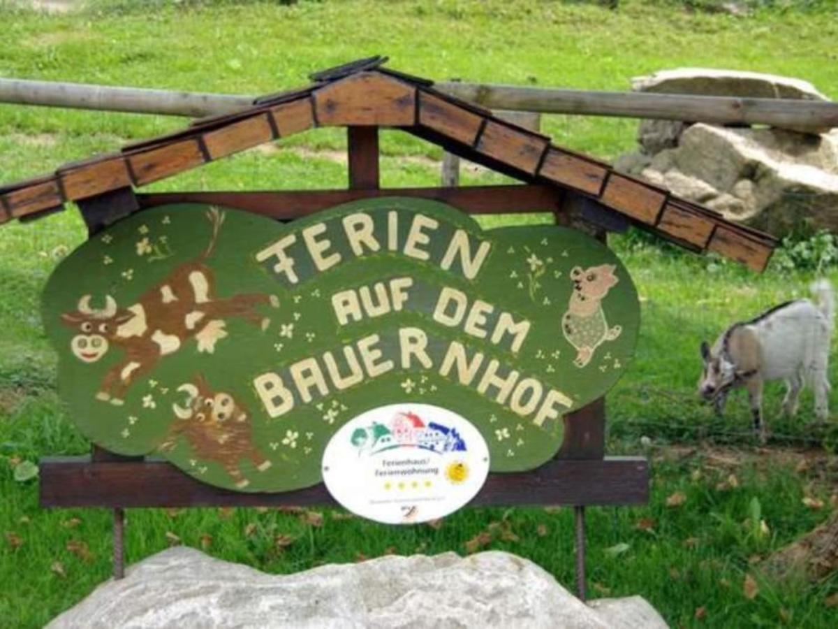 Ferienwohnungen Maierhof Oberried أوبيريد المظهر الخارجي الصورة